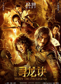 远古野人粗壮h灌满3p